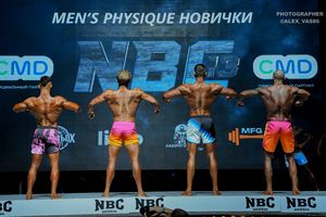 MEN'S PHYSIQUE НОВИЧКИ